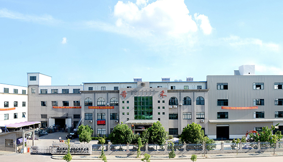 Nameplate of Xihe Factory