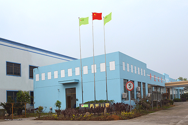 Side view of Xihe factory