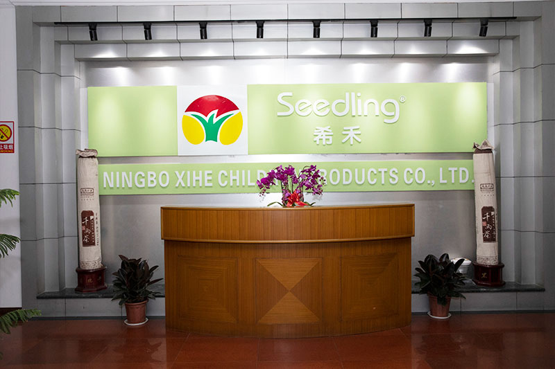 Company front desk-Seedling ®